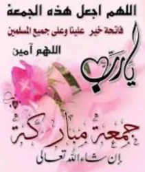 فادي