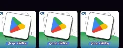 رائد
