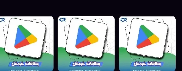 رائد