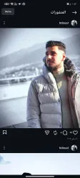 أحمد
