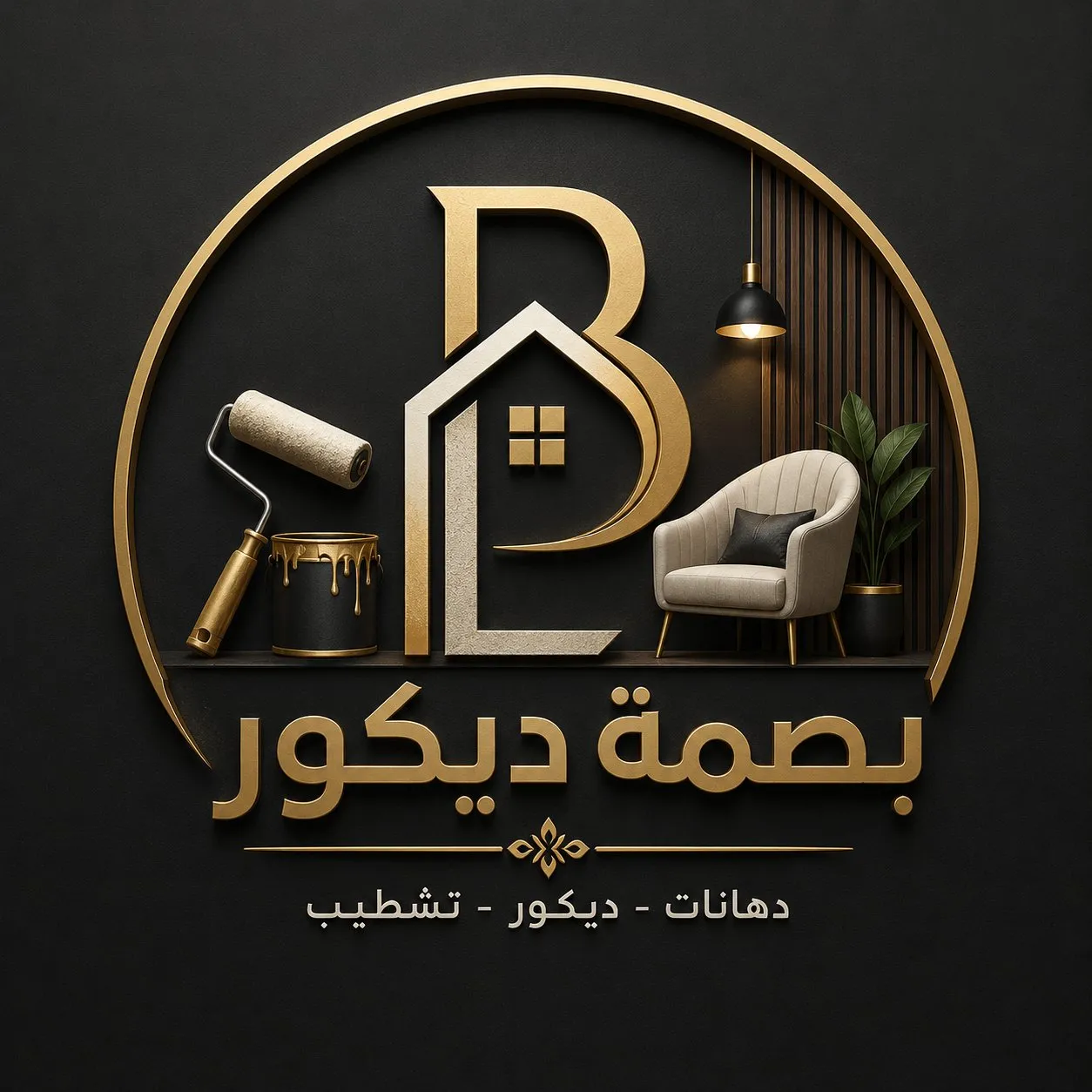 حسان