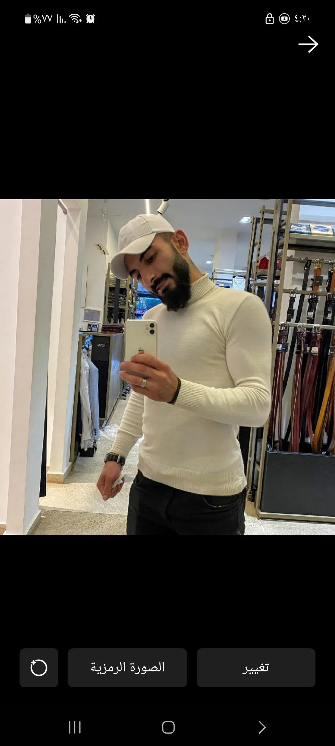 محمد