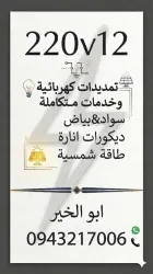 محمد