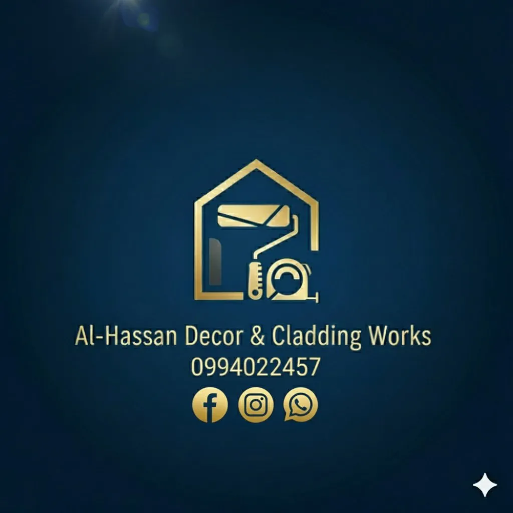 الحسن لاعمال الديكور والاكساء
