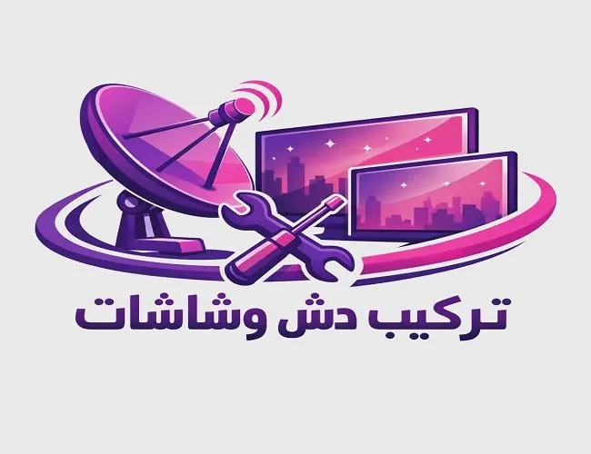 عبد الرحمن