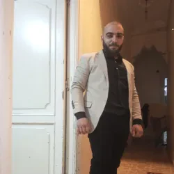 ali