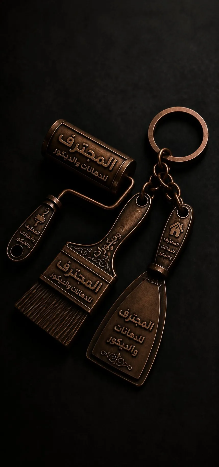 شادي عباس