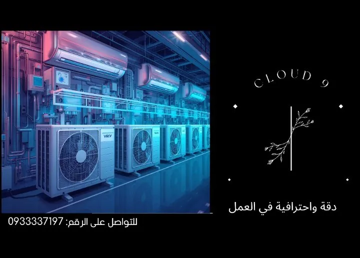 ابو زياد