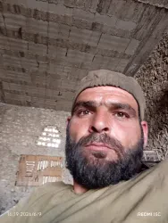 ياسين