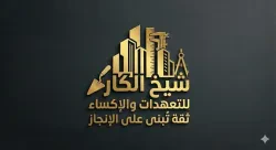 محمد