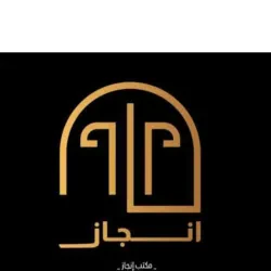محمد  النابلسي