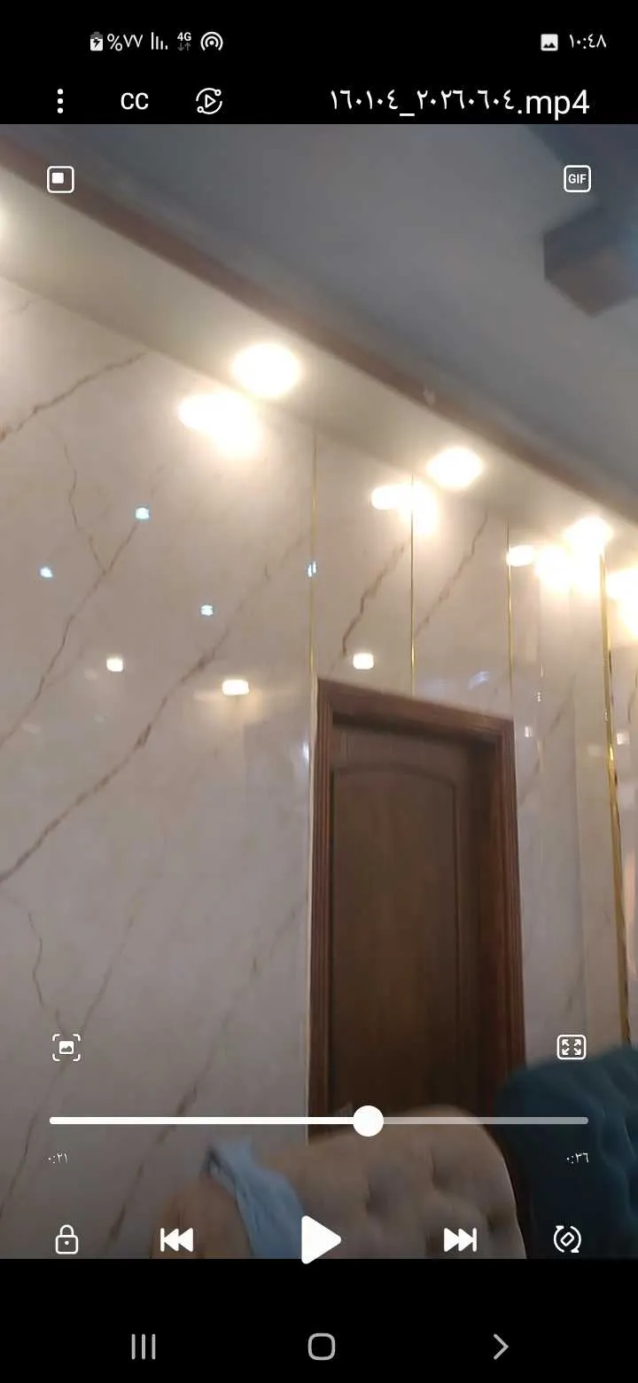 كمال صباغ للتعهدات والاكساء