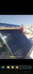 ابراهيم صحية
