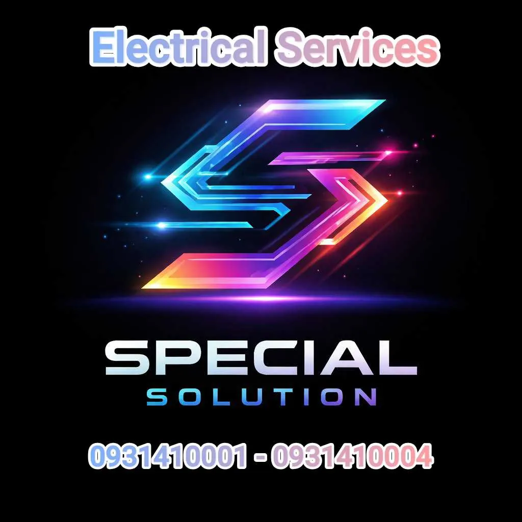 SPECIAL SOLUTION