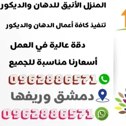 عبدالكريم