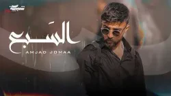 الحلبية للحراقات والماء الساخن و التدفئه المركزية