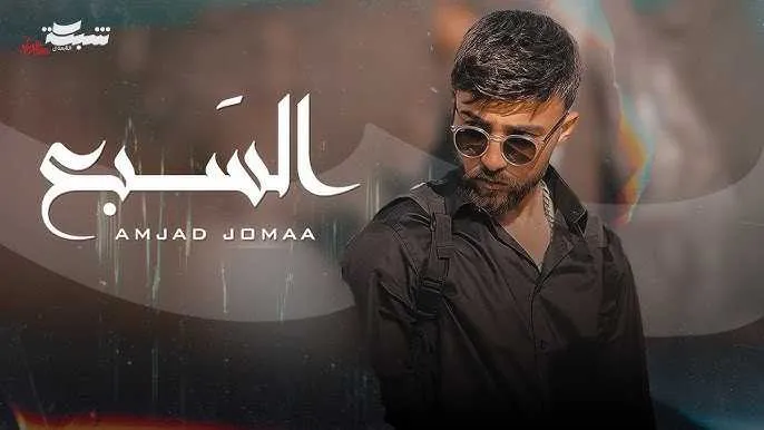 الحلبية للحراقات والماء الساخن و التدفئه المركزية