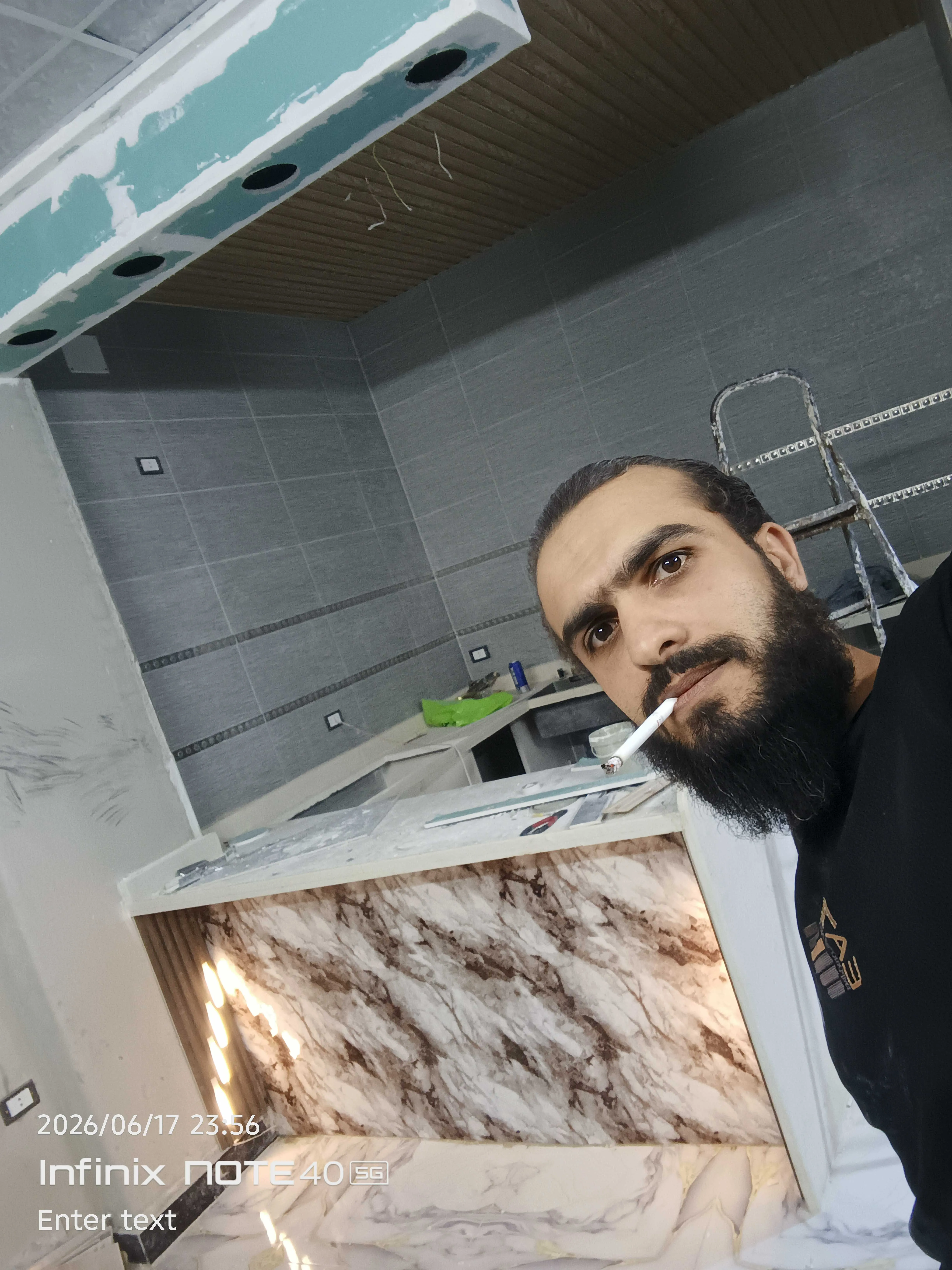 مكتب الباشا