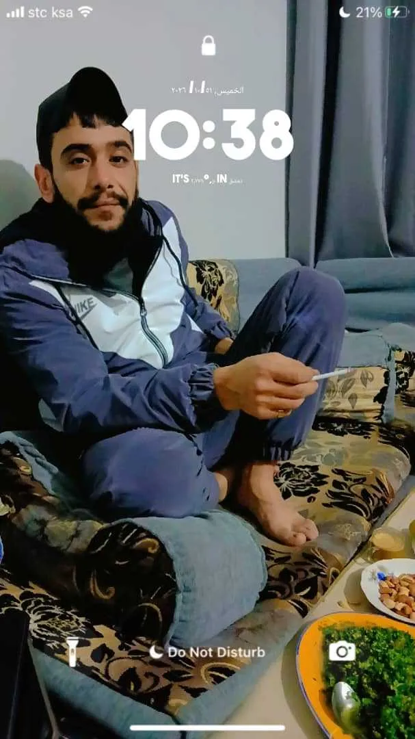 محمد