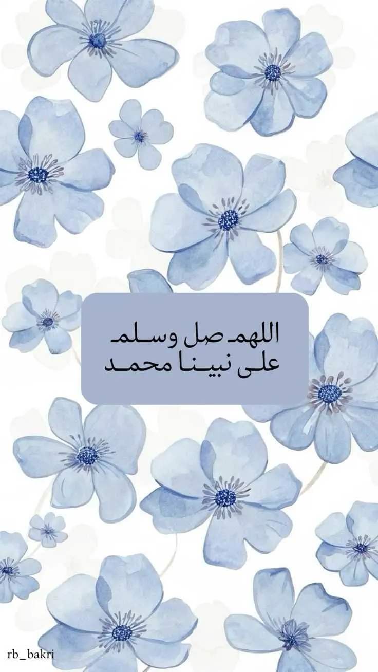 مصطفى نزار