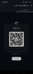 ايهم