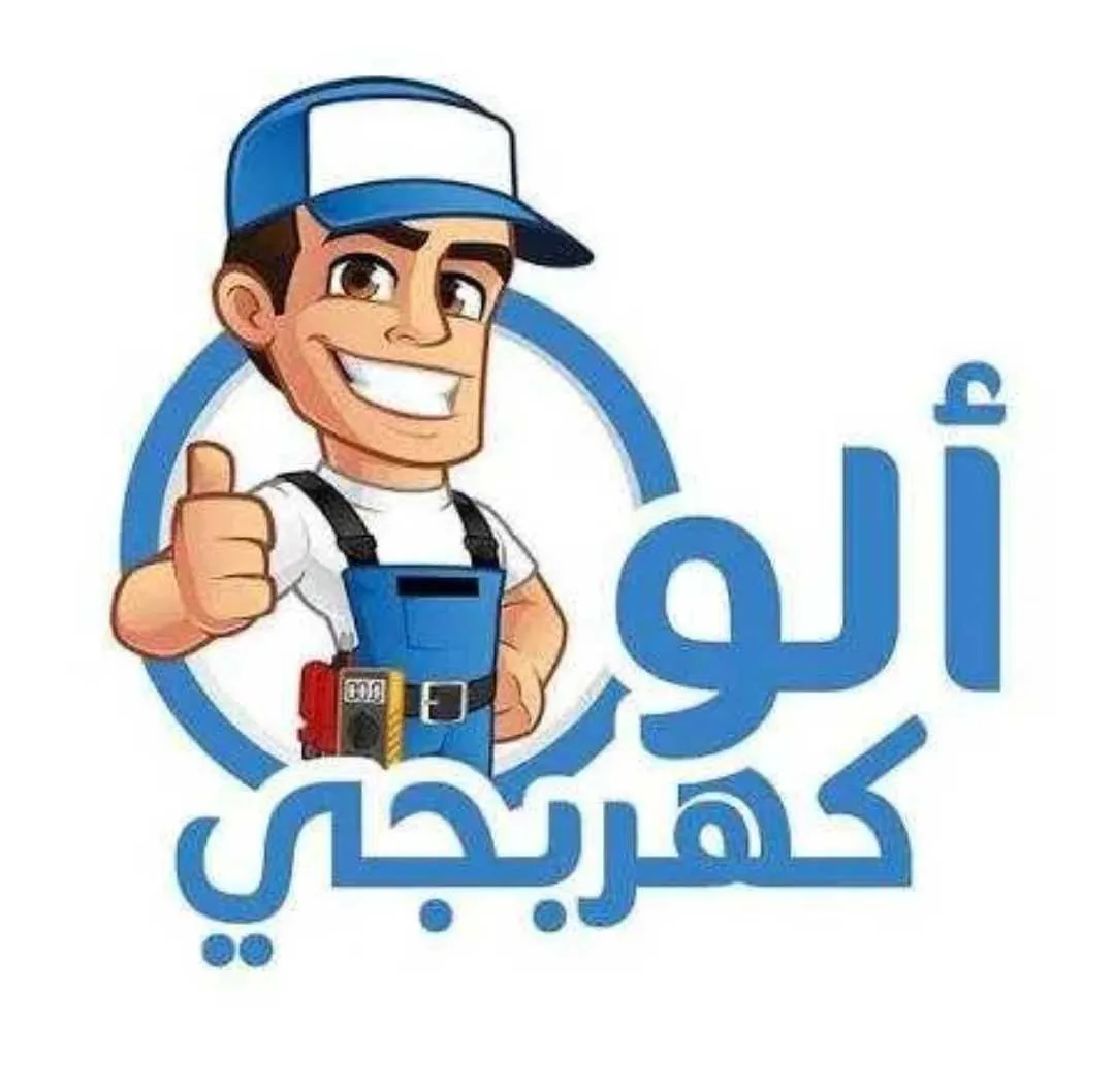 سليمان