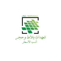 سامر