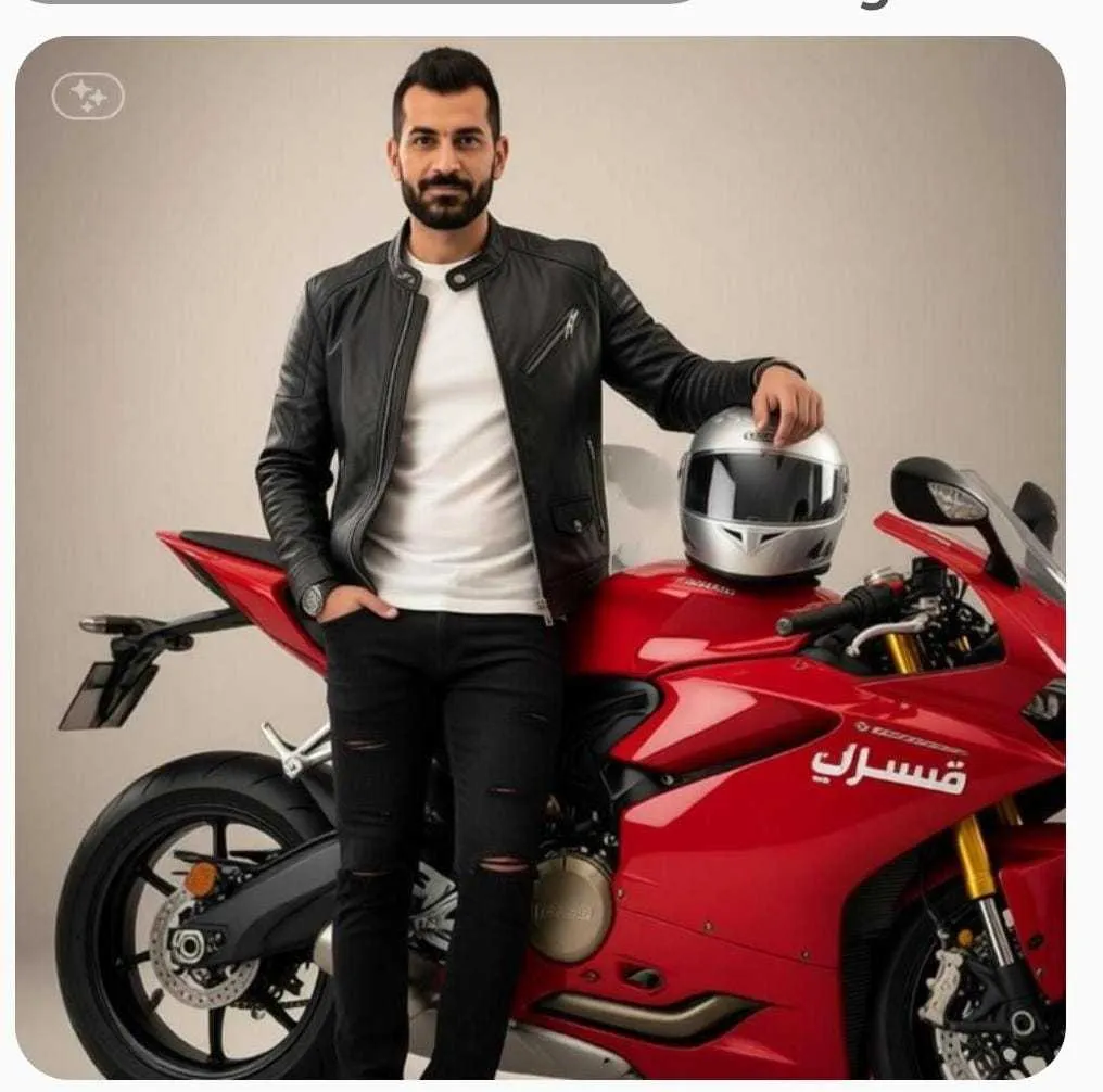 ابو منير صحية وكهرباء
