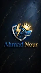 احمد عبد الحق نور