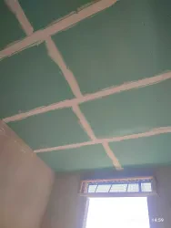 مجد