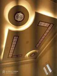 يزن الأمير