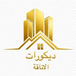 ابو صالح