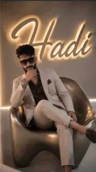 هادي للديكورات