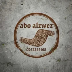 abo alzwez