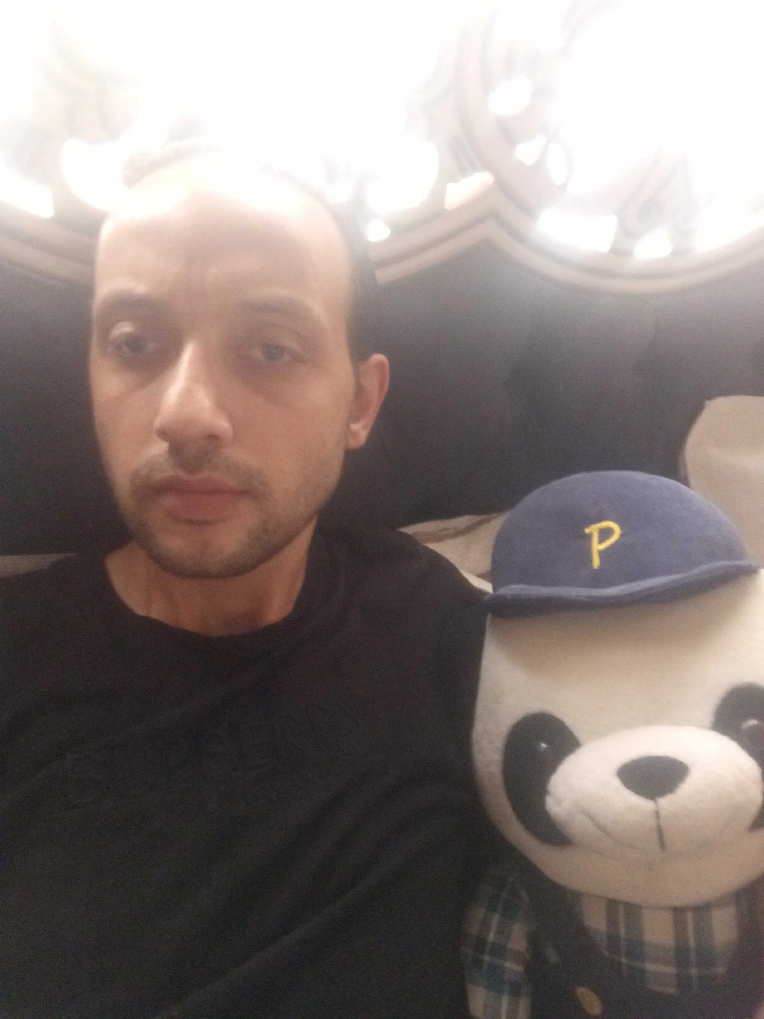 ياسين