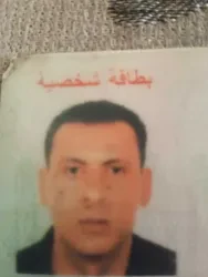 دهان