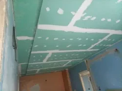ابو مازن دهان وديكورات جبسنبورد واصقف مستعارة شفرات بلاستيك بديل الخشب وبديل الرخام ديكور خارجي وعزل
