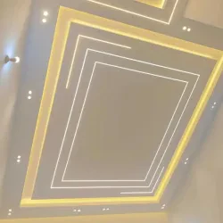 أيو ميار