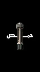 ورشة دهان