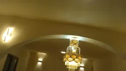 ابو علي كهربائي