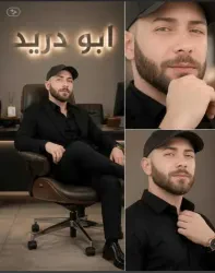 حسام البكر