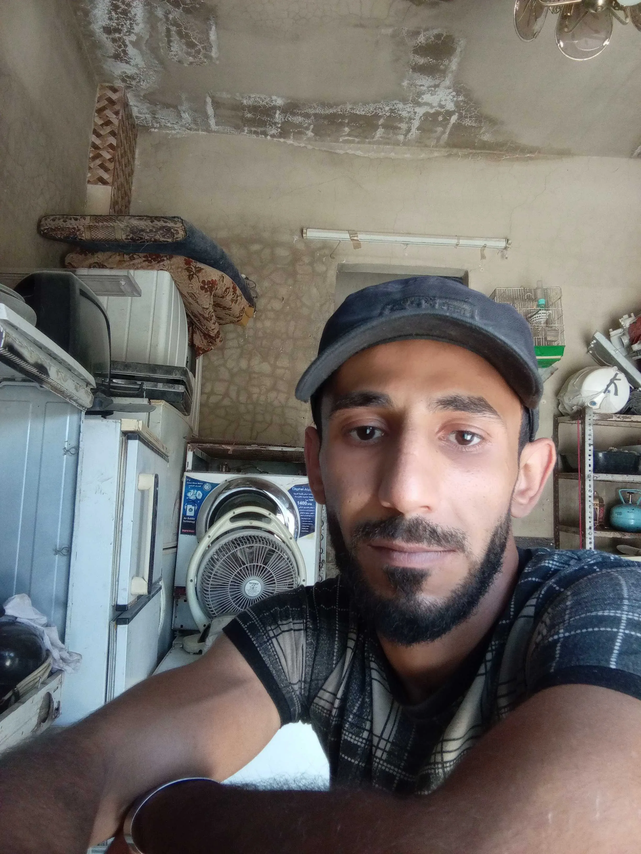 سومر للتكيف