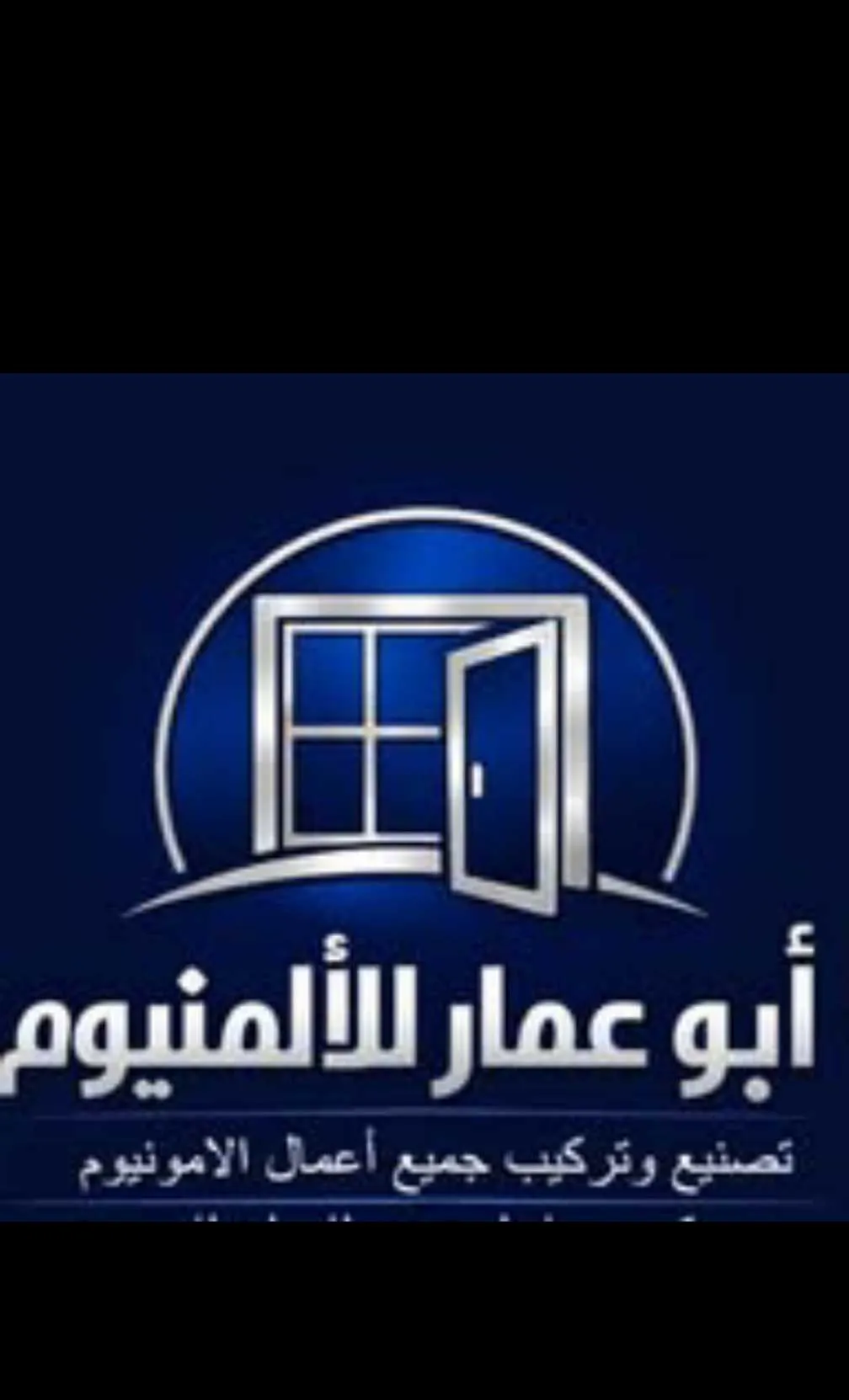 محمد