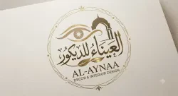 ابو حميدي..معلم جبس بورد