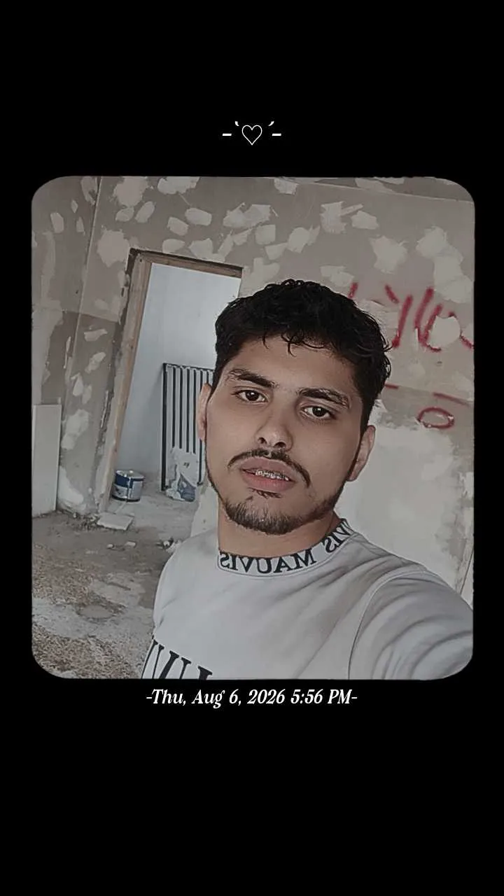 ابو حسن دهان