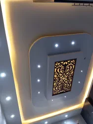 وسام
