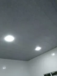 يونس