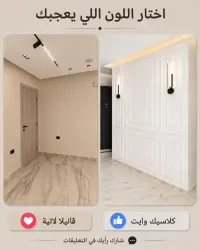 ايمن