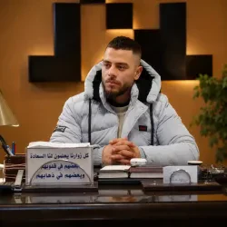 عبدالله