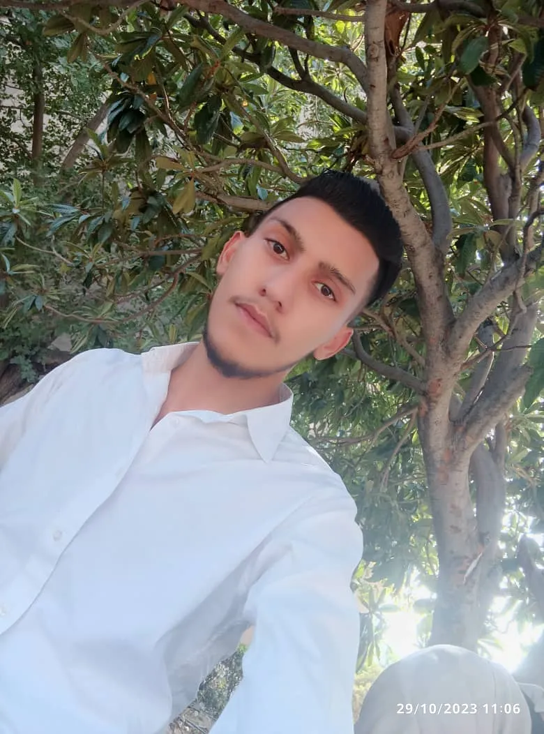 أبو جمال